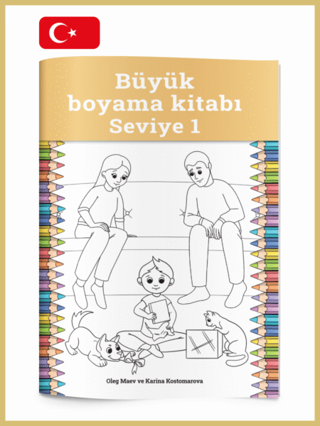Büyük Boyama Kitabı Seviye 1 (Big Colouring Book Level 1)