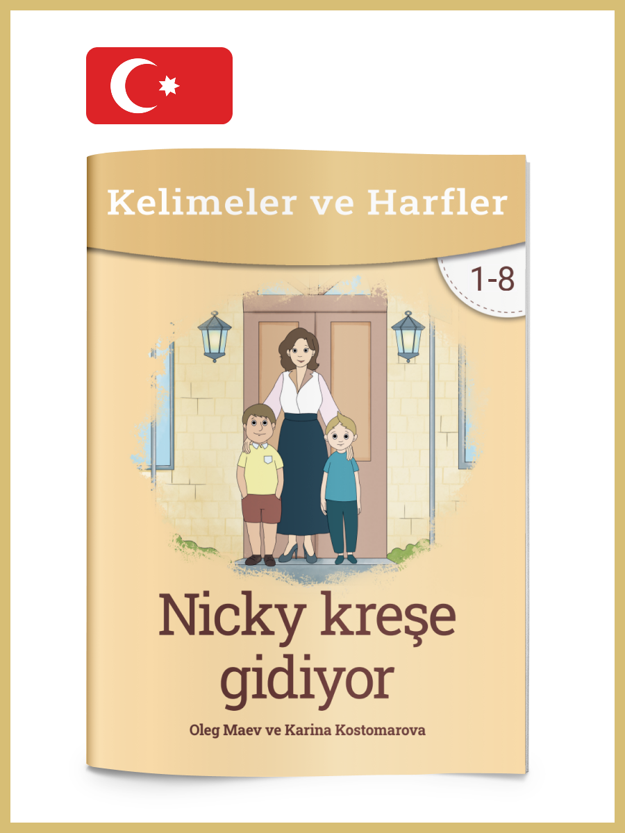 1-8 (tr-3) - Nicky Akademi