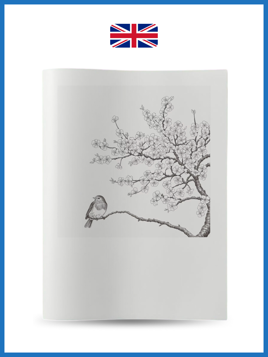 Tree2 - Nicky Akademi